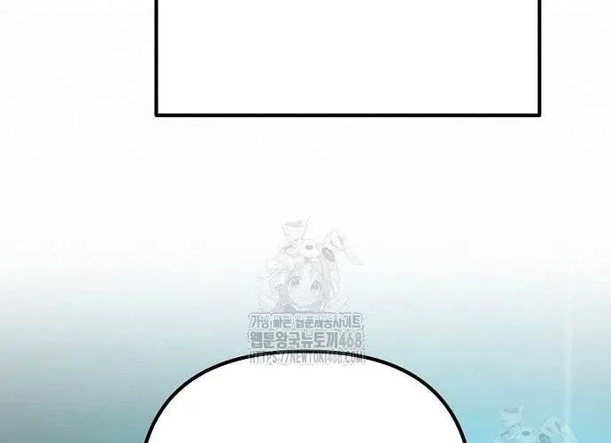 D-Day: Hầm Trú Ẩn Chap 69.1 - Next Chap 70.1