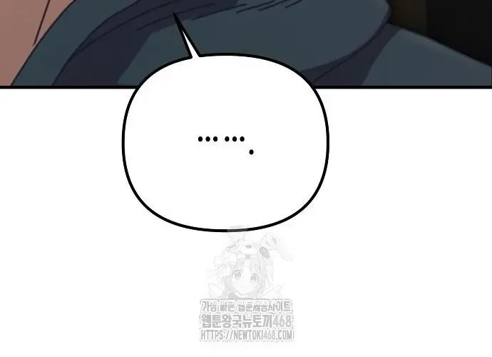 D-Day: Hầm Trú Ẩn Chap 70.1 - Next Chap 71.1