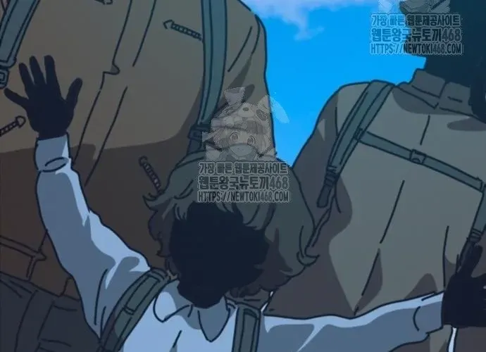 D-Day: Hầm Trú Ẩn Chap 70.1 - Next Chap 71.1