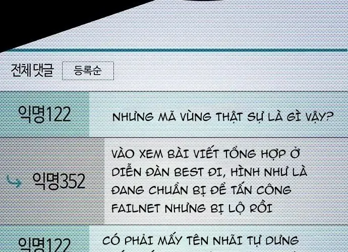 D-Day: Hầm Trú Ẩn Chap 70.1 - Next Chap 71.1