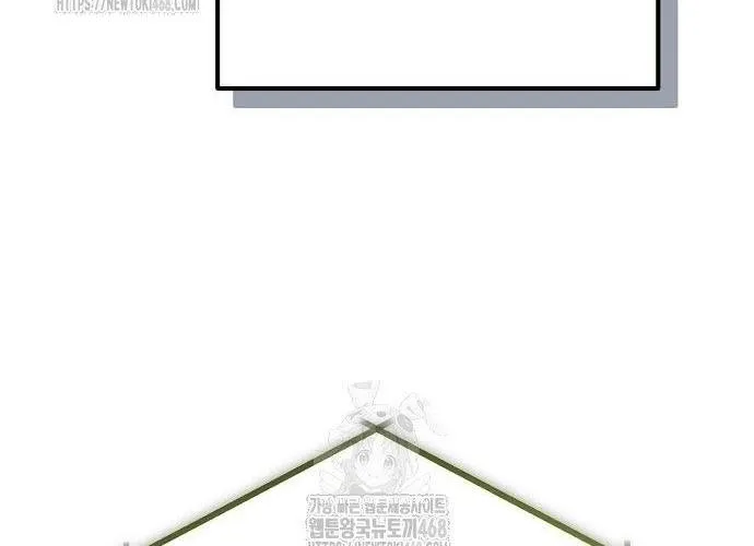 D-Day: Hầm Trú Ẩn Chap 69.1 - Next Chap 70.1