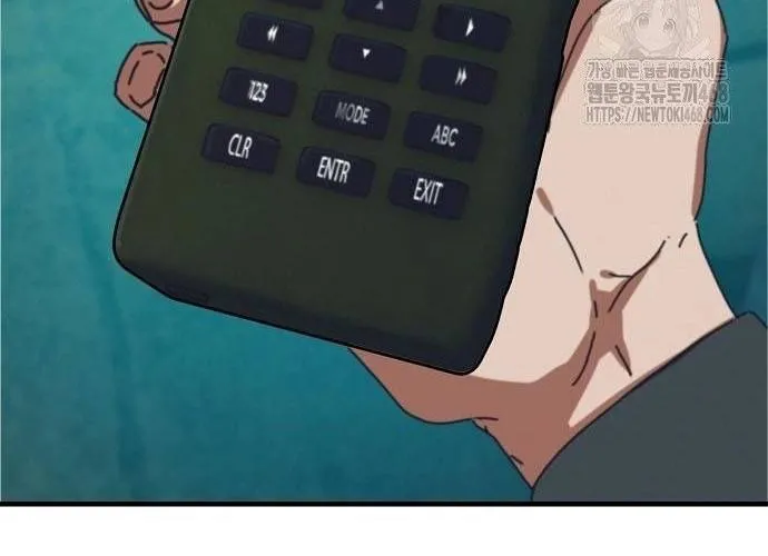 D-Day: Hầm Trú Ẩn Chap 69.1 - Next Chap 70.1