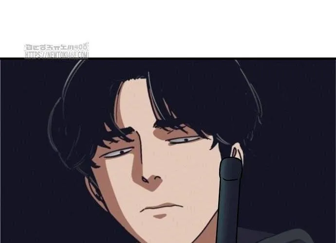 D-Day: Hầm Trú Ẩn Chap 69.1 - Next Chap 70.1