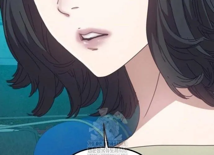 D-Day: Hầm Trú Ẩn Chap 69.1 - Next Chap 70.1