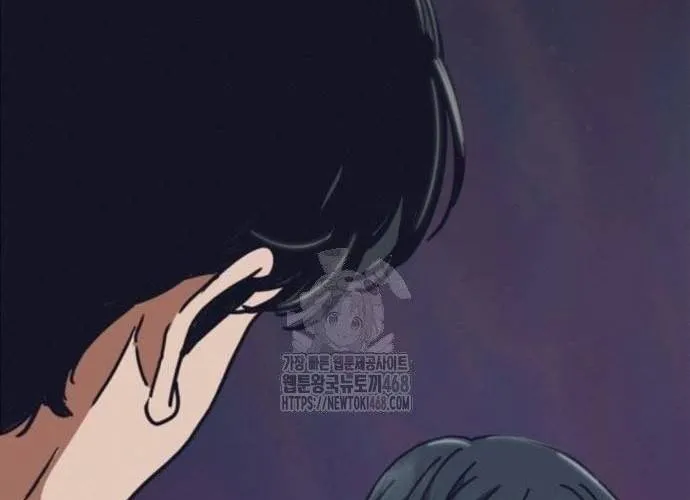 D-Day: Hầm Trú Ẩn Chap 69.1 - Next Chap 70.1