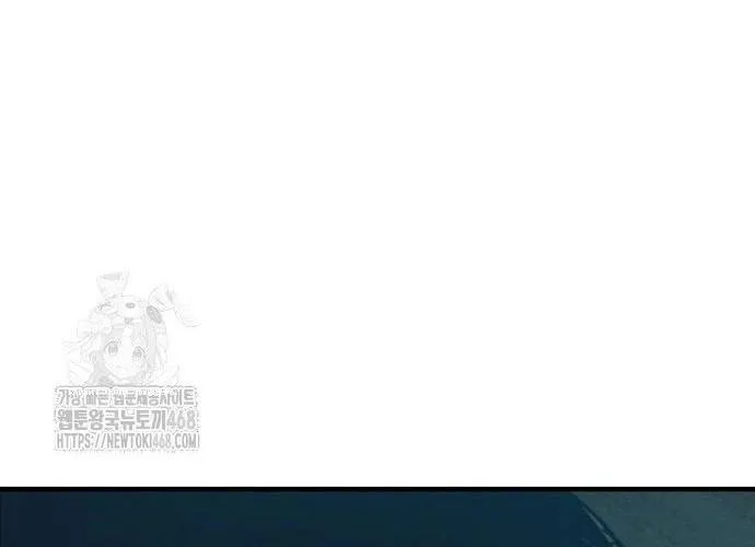 D-Day: Hầm Trú Ẩn Chap 69.1 - Next Chap 70.1