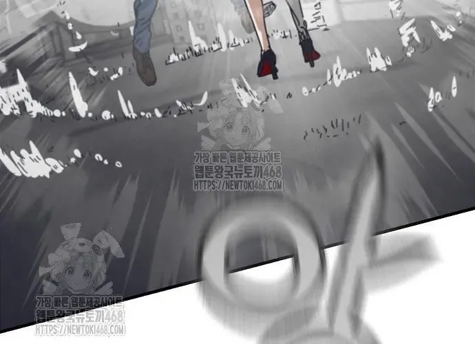 D-Day: Hầm Trú Ẩn Chap 70.1 - Next Chap 71.1