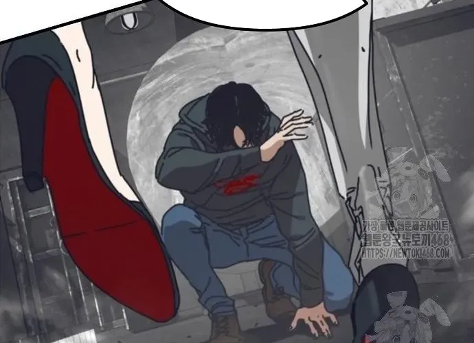 D-Day: Hầm Trú Ẩn Chap 70.1 - Next Chap 71.1