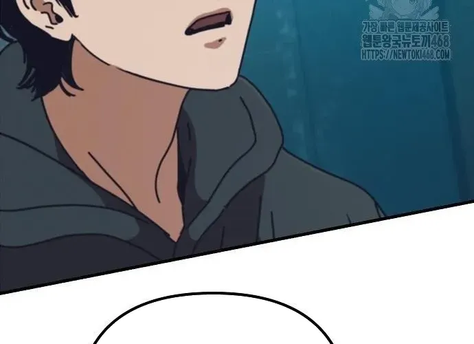 D-Day: Hầm Trú Ẩn Chap 70.1 - Next Chap 71.1