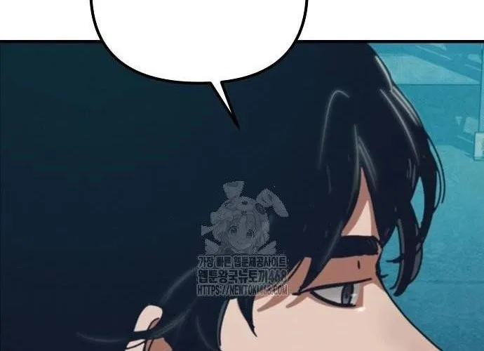 D-Day: Hầm Trú Ẩn Chap 69.1 - Next Chap 70.1