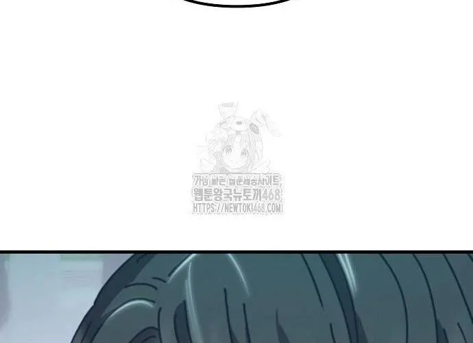 D-Day: Hầm Trú Ẩn Chap 69.1 - Next Chap 70.1