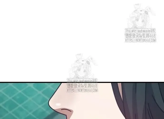 D-Day: Hầm Trú Ẩn Chap 70.1 - Next Chap 71.1