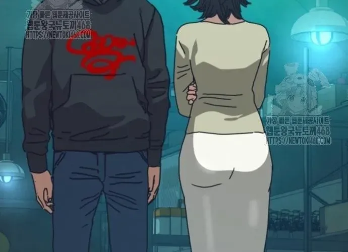 D-Day: Hầm Trú Ẩn Chap 70.1 - Next Chap 71.1