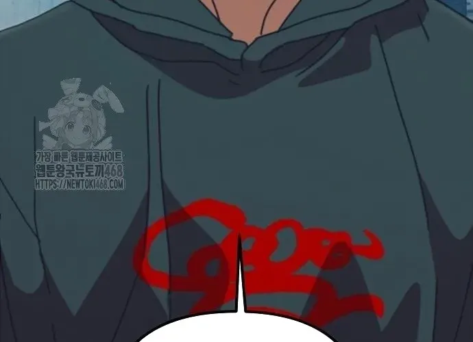 D-Day: Hầm Trú Ẩn Chap 70.1 - Next Chap 71.1