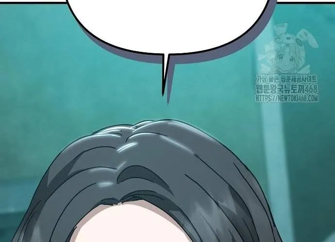 D-Day: Hầm Trú Ẩn Chap 69.1 - Next Chap 70.1