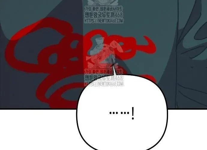 D-Day: Hầm Trú Ẩn Chap 70.1 - Next Chap 71.1