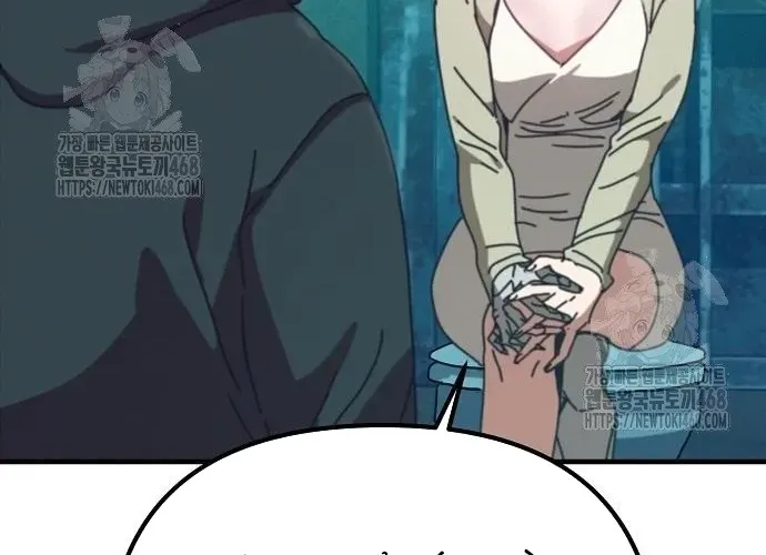 D-Day: Hầm Trú Ẩn Chap 70.1 - Next Chap 71.1