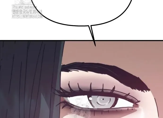 D-Day: Hầm Trú Ẩn Chap 70.1 - Next Chap 71.1