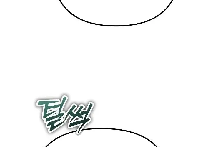 D-Day: Hầm Trú Ẩn Chap 70.1 - Next Chap 71.1