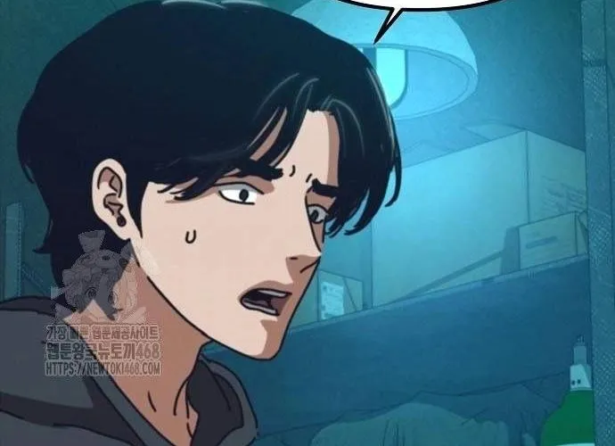 D-Day: Hầm Trú Ẩn Chap 69.1 - Next Chap 70.1