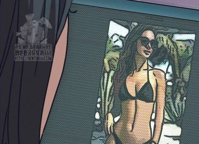 D-Day: Hầm Trú Ẩn Chap 69.1 - Next Chap 70.1