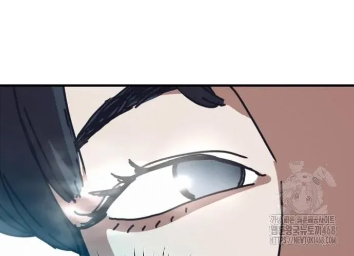 D-Day: Hầm Trú Ẩn Chap 70.1 - Next Chap 71.1