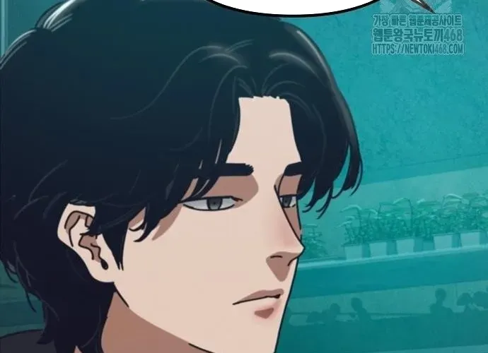 D-Day: Hầm Trú Ẩn Chap 70.1 - Next Chap 71.1