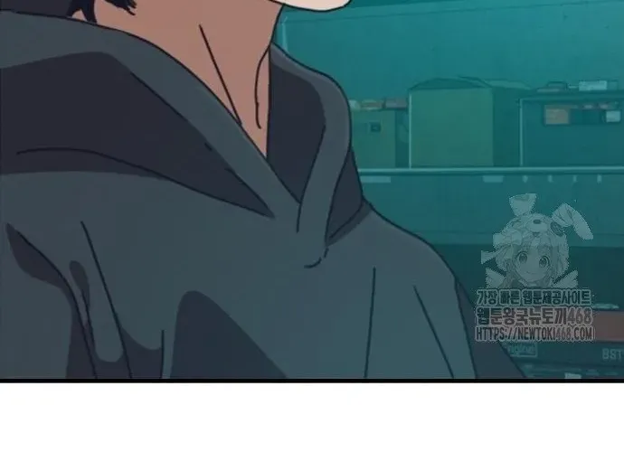 D-Day: Hầm Trú Ẩn Chap 70.1 - Next Chap 71.1