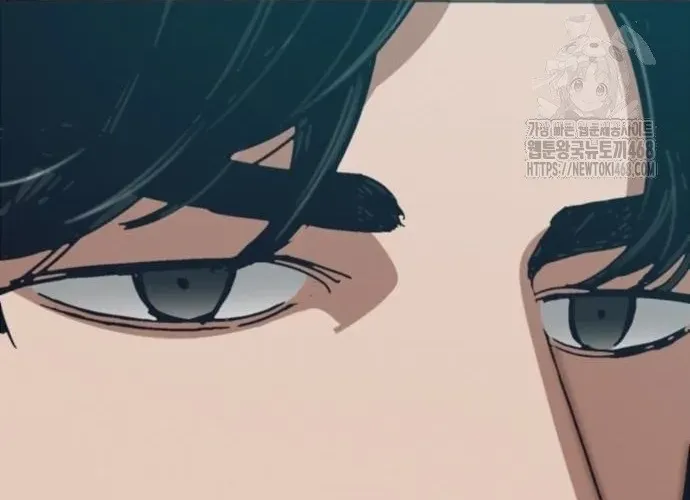 D-Day: Hầm Trú Ẩn Chap 70.1 - Next Chap 71.1