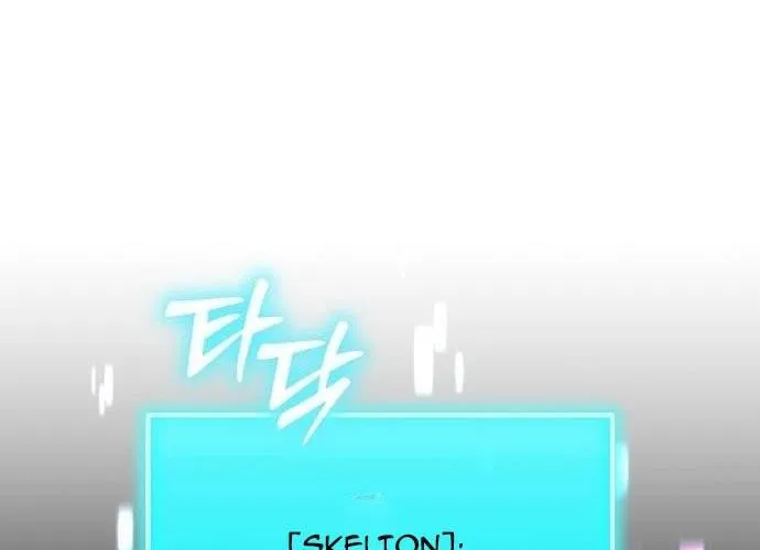 D-Day: Hầm Trú Ẩn Chap 69.1 - Next Chap 70.1