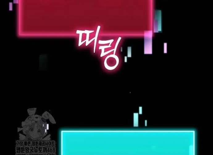 D-Day: Hầm Trú Ẩn Chap 69.1 - Next Chap 70.1