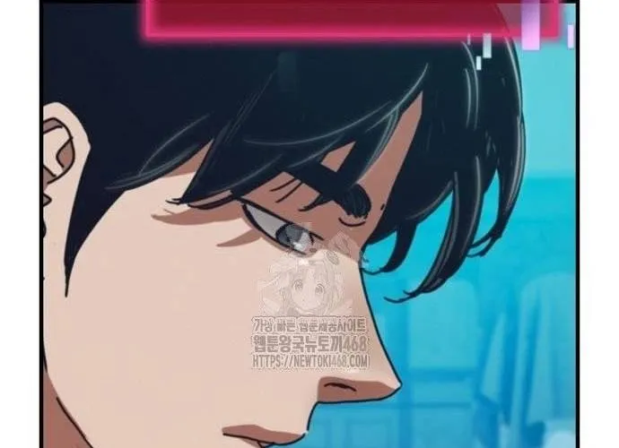 D-Day: Hầm Trú Ẩn Chap 69.1 - Next Chap 70.1