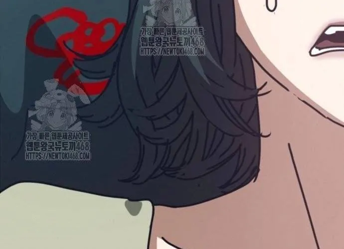 D-Day: Hầm Trú Ẩn Chap 69.1 - Next Chap 70.1