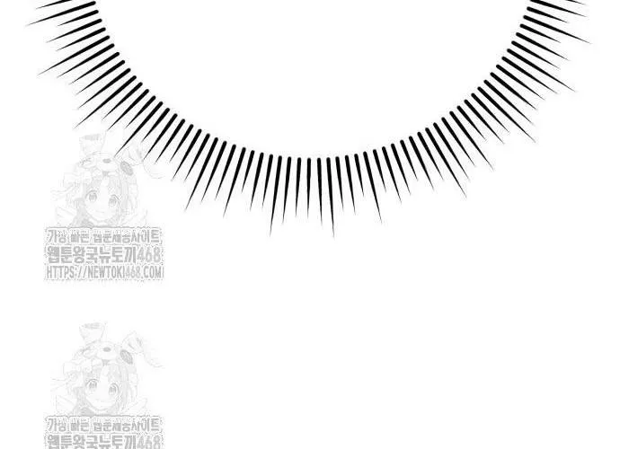 D-Day: Hầm Trú Ẩn Chap 69.1 - Next Chap 70.1