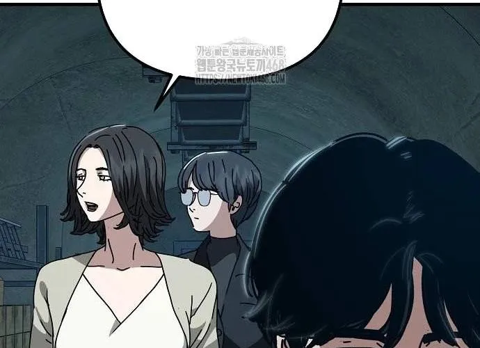 D-Day: Hầm Trú Ẩn Chap 69.1 - Next Chap 70.1