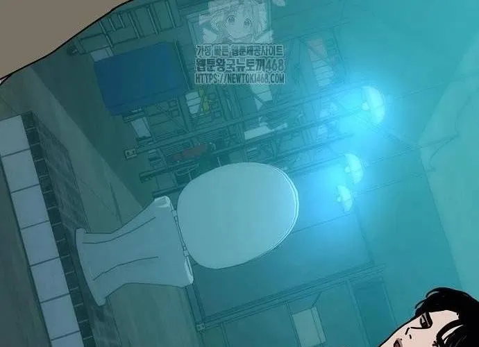 D-Day: Hầm Trú Ẩn Chap 69.1 - Next Chap 70.1