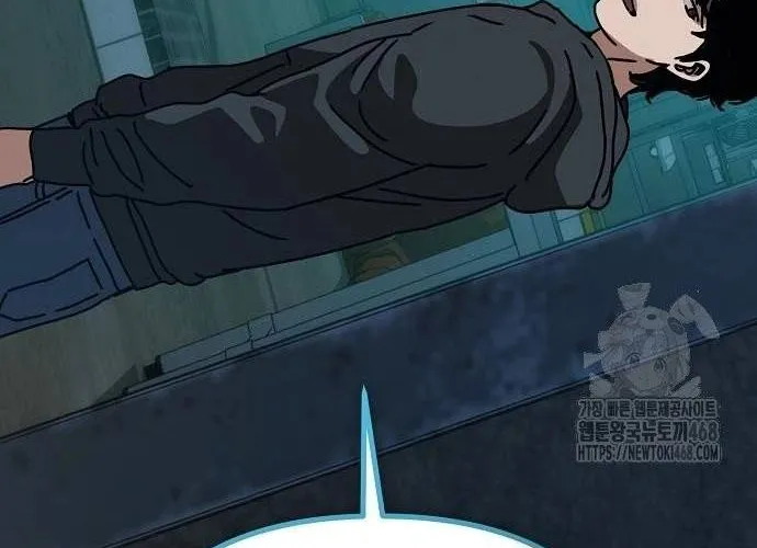 D-Day: Hầm Trú Ẩn Chap 69.1 - Next Chap 70.1