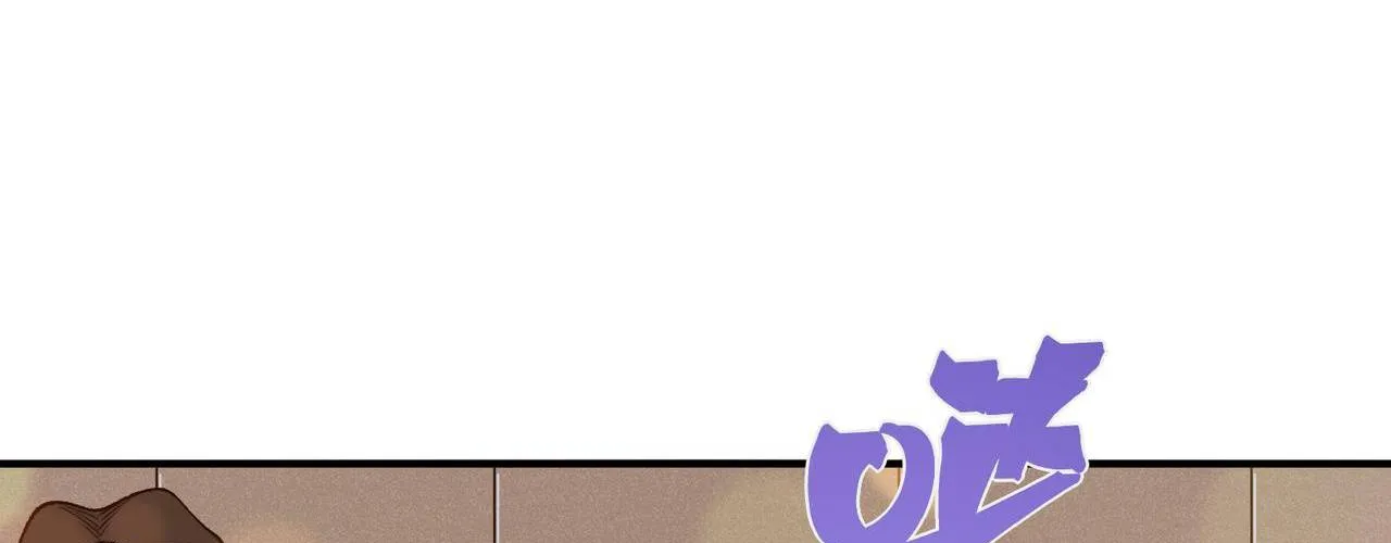 Quỷ Tiến Hóa Chap 125 - Next Chap 126