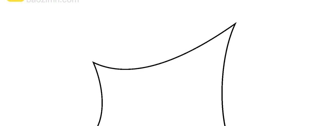 Quỷ Tiến Hóa Chap 125 - Next Chap 126