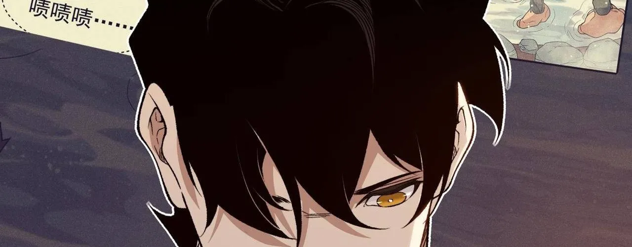 Quỷ Tiến Hóa Chap 125 - Next Chap 126