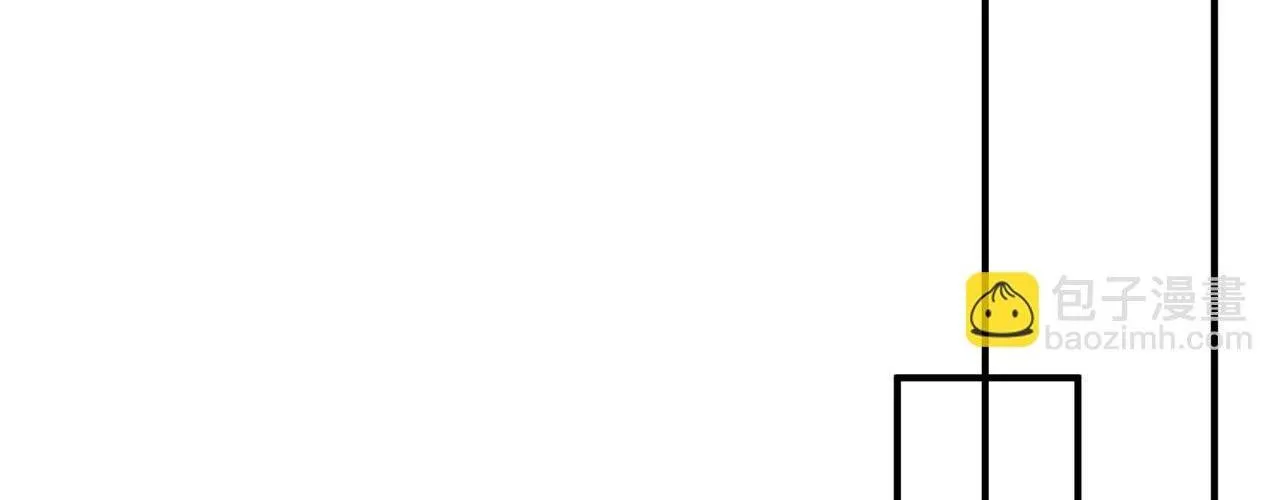 Quỷ Tiến Hóa Chap 125 - Next Chap 126