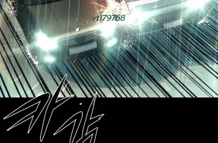 Cửu Long Saroka Chap 47 - Next Chap 48