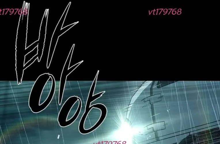 Cửu Long Saroka Chap 47 - Next Chap 48