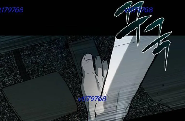 Cửu Long Saroka Chap 47 - Next Chap 48