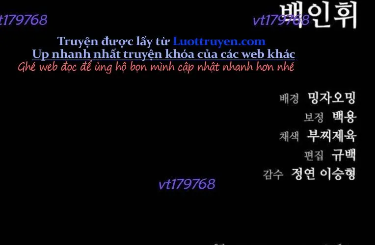 Cửu Long Saroka Chap 47 - Next Chap 48