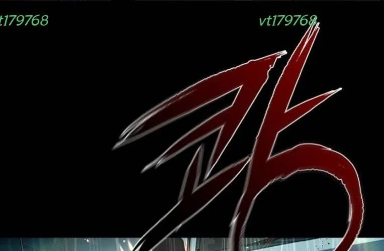 Cửu Long Saroka Chap 47 - Next Chap 48