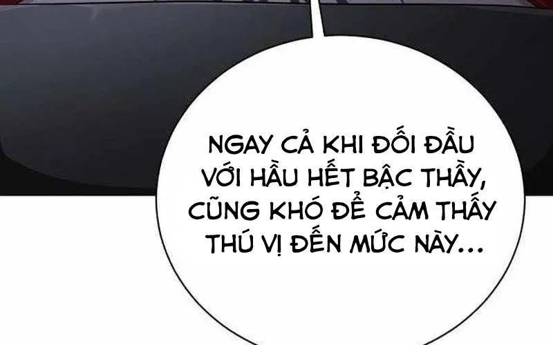 Đứa Con Có Vấn Đề Của Ma Tháp Chap 32 - Next Chap 33