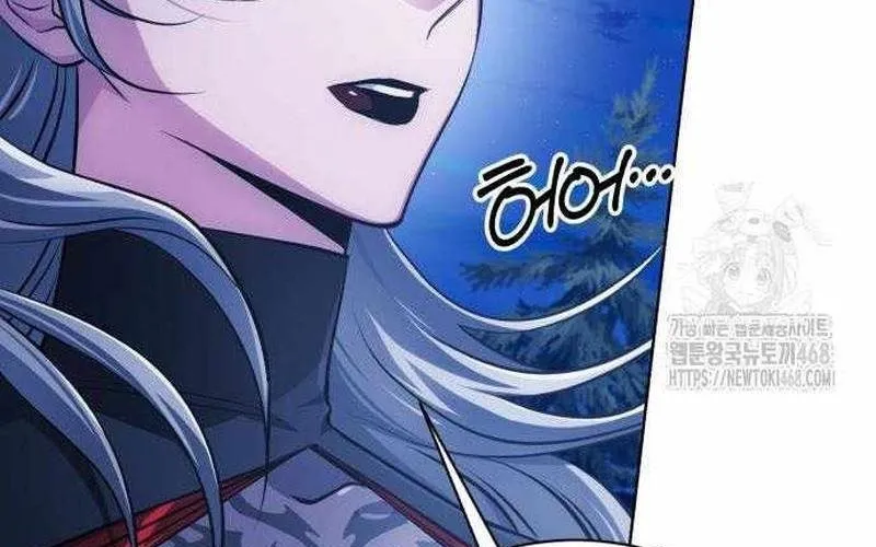 Đứa Con Có Vấn Đề Của Ma Tháp Chap 32 - Next Chap 33