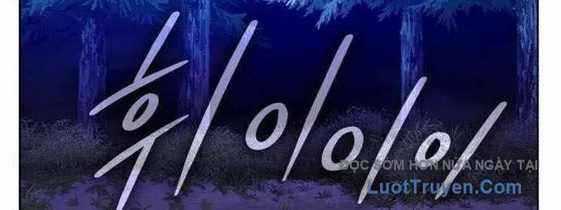 Đứa Con Có Vấn Đề Của Ma Tháp Chap 32 - Next Chap 33