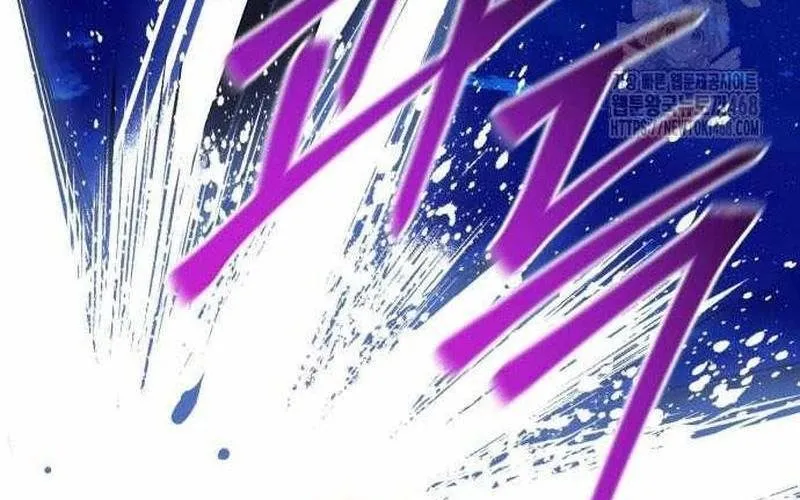 Đứa Con Có Vấn Đề Của Ma Tháp Chap 32 - Next Chap 33